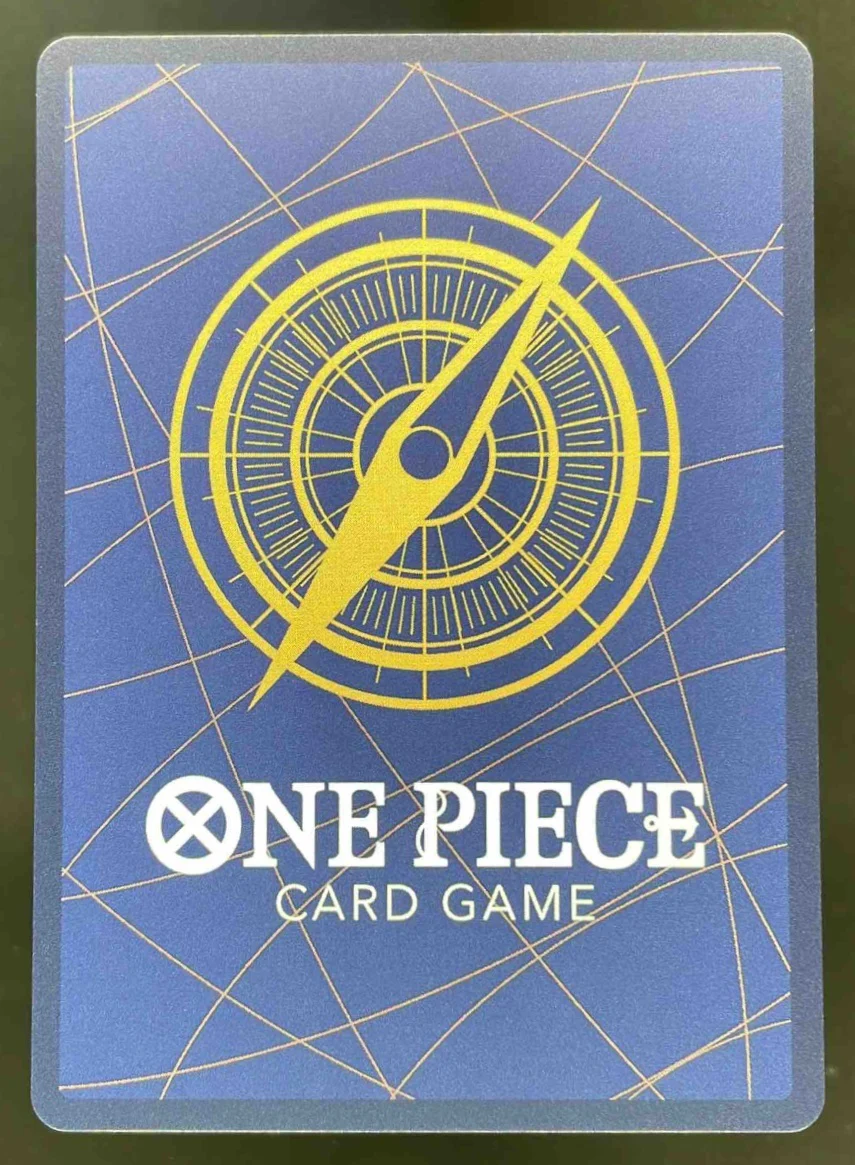Kikunojo Premium Card Collection Vol. 2- - One Piece Promotion Cards OP-PR - Image 2