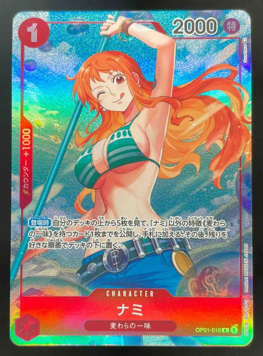 2022 One Piece Romance Dawn #OP01-016 Nami Rare