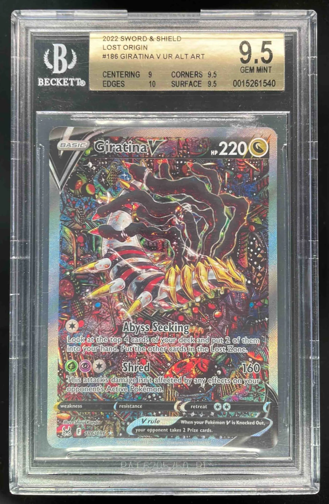 2022 Pokemon Sword & Shield Lost Origin #186/196 Giratina V BGS 9.5
