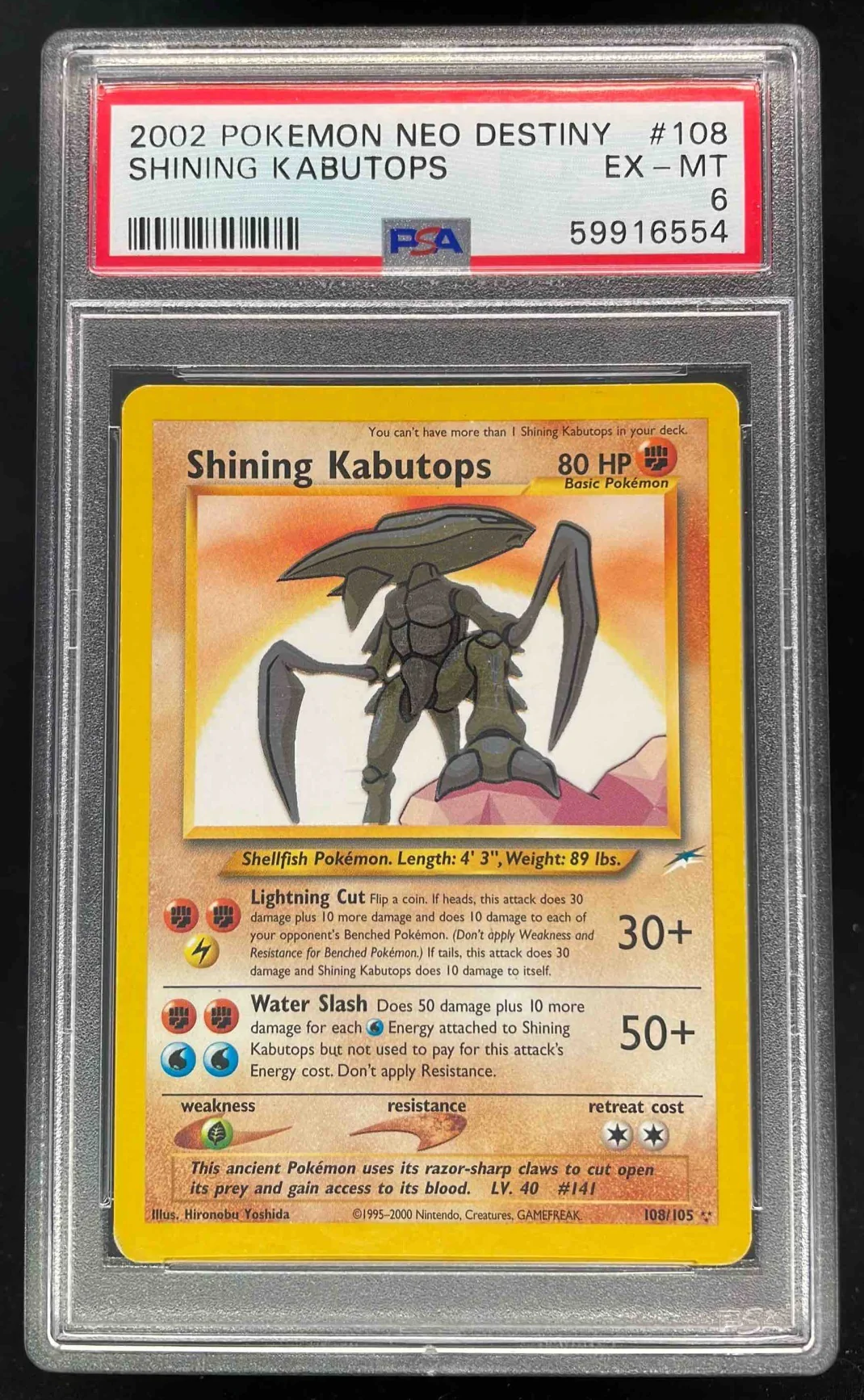 2002 Pokemon Neo Destiny #108/105 Shining Kabutops Holo PSA 6