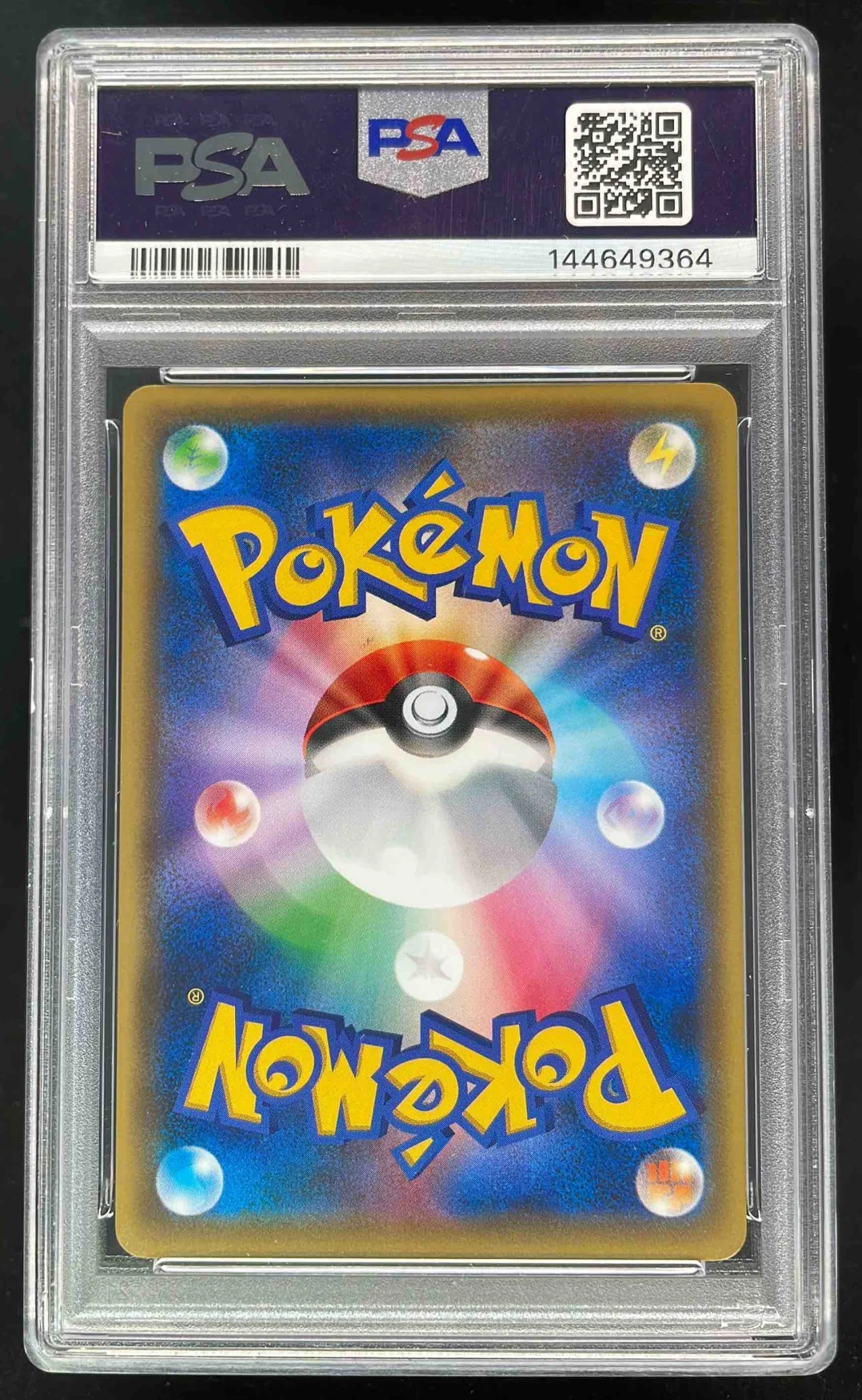 2016 Pokemon Japanese XY Promo Pokemon Center Booster Pack Psyduck PSA 9 - Image 2