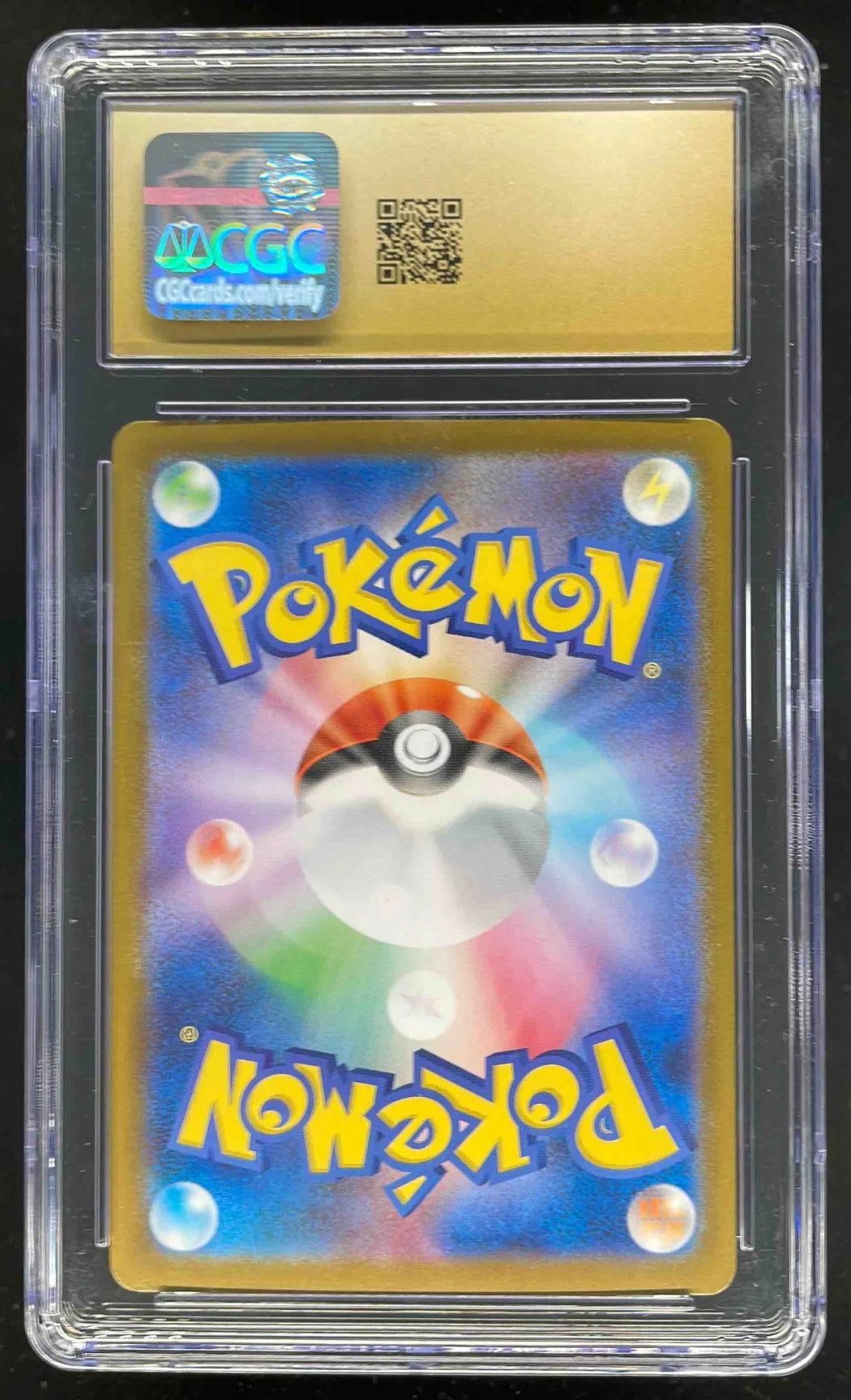 2025 Pokemon Mega Brave #070/063 Garganacl Art Rare CGC 10 - Image 2