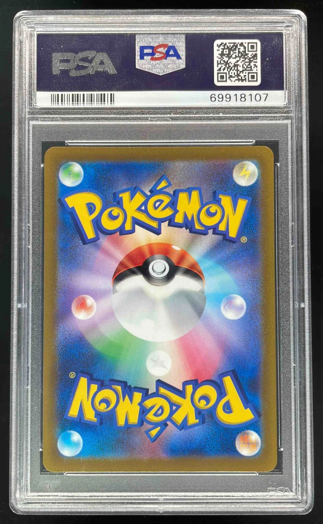 2022 Pokemon Japanese S-P Sword Shield #323 Pikachu Full Art PSA 10 - Image 2