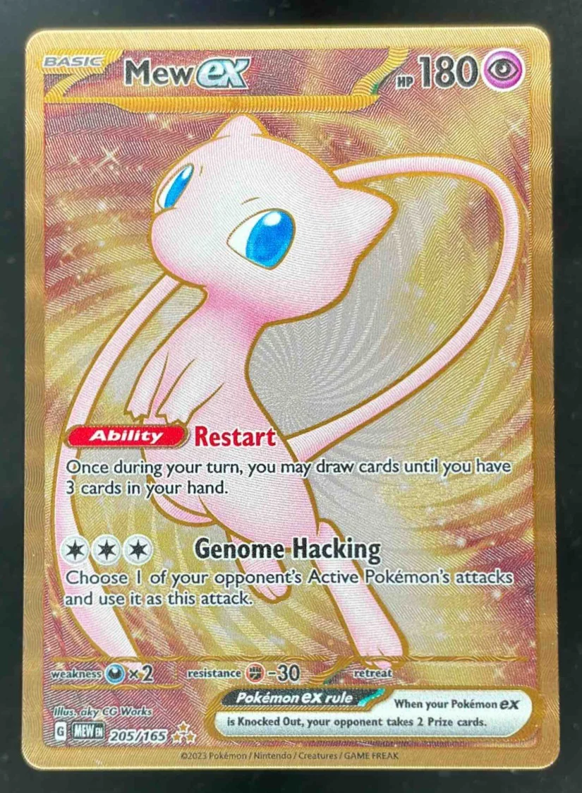 2023 Pokemon SV 151 #205/165 Mew ex Metal