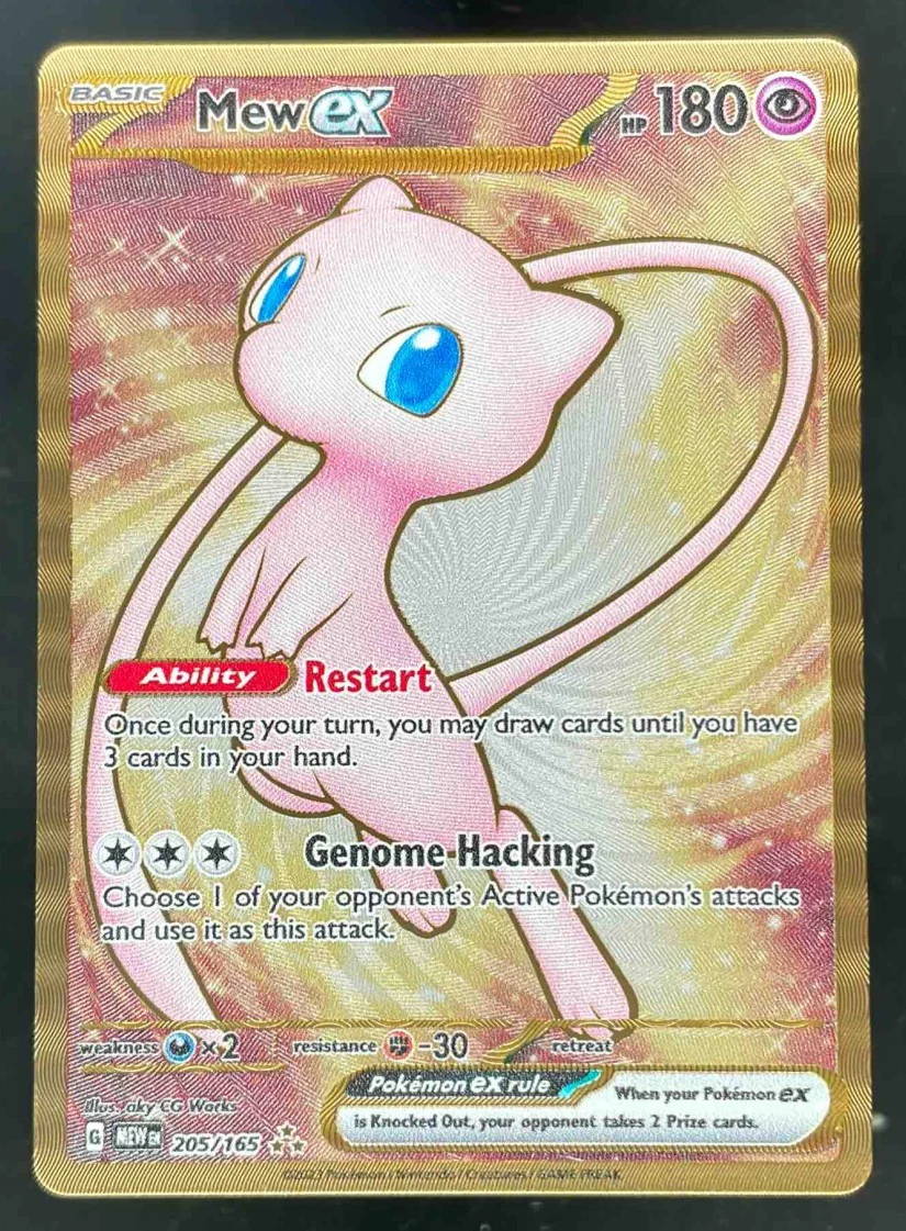 2023 Pokemon SV 151 #205/165 Mew ex Metal