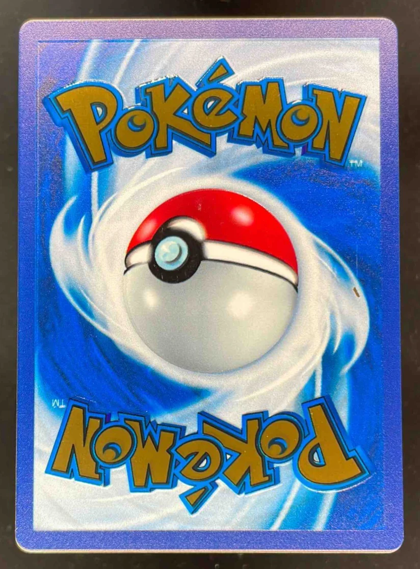 2023 Pokemon SV 151 #205/165 Mew ex Metal - Image 2