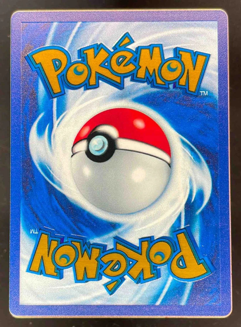 2023 Pokemon SV 151 #205/165 Mew ex Metal - Image 2