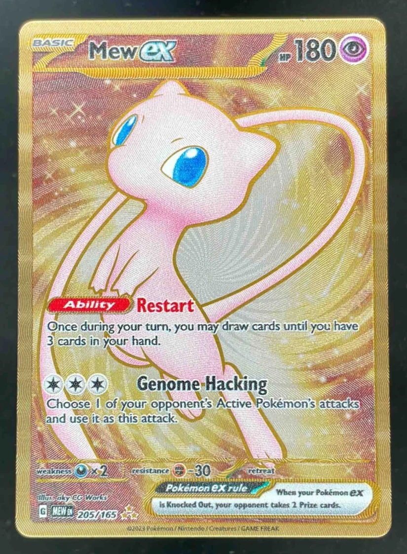 2023 Pokemon SV 151 #205/165 Mew ex Metal