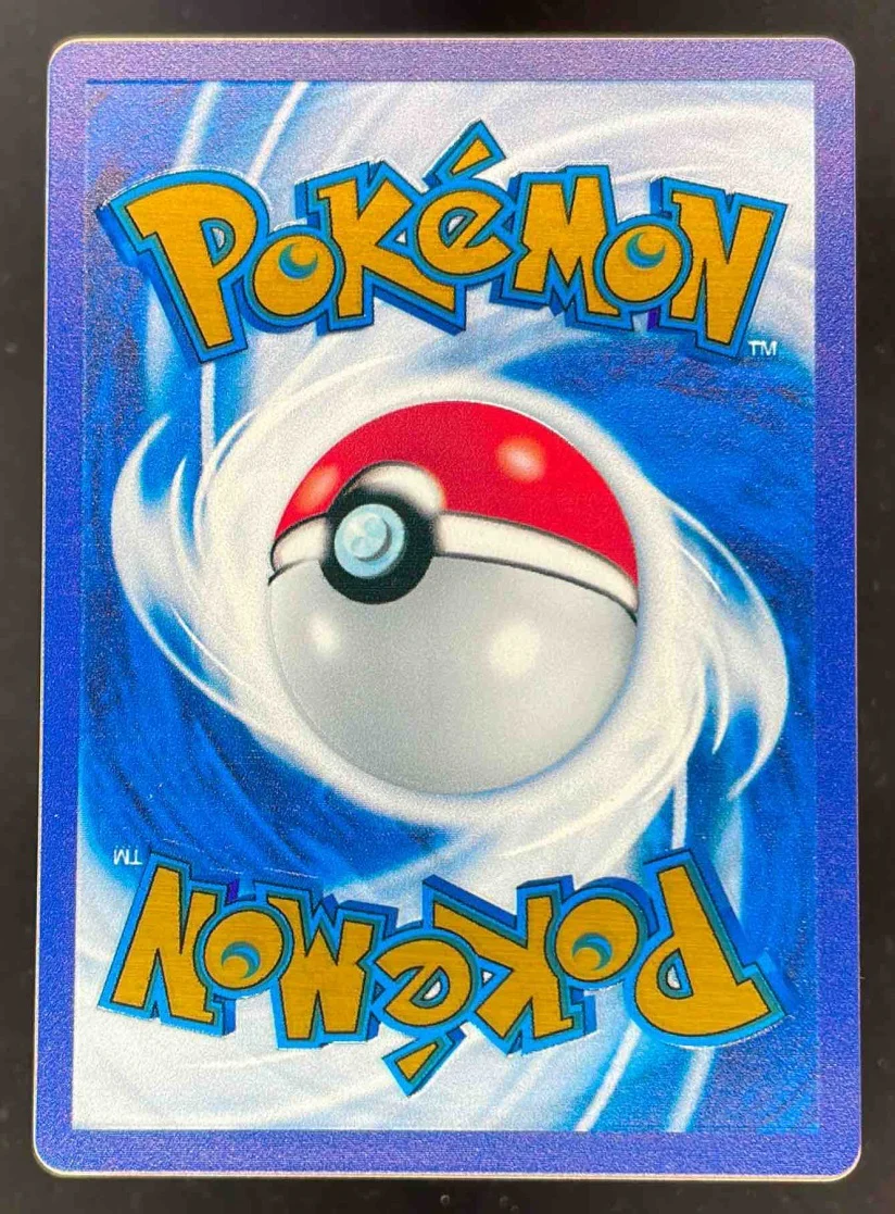 2023 Pokemon SV 151 #205/165 Mew ex Metal - Image 2