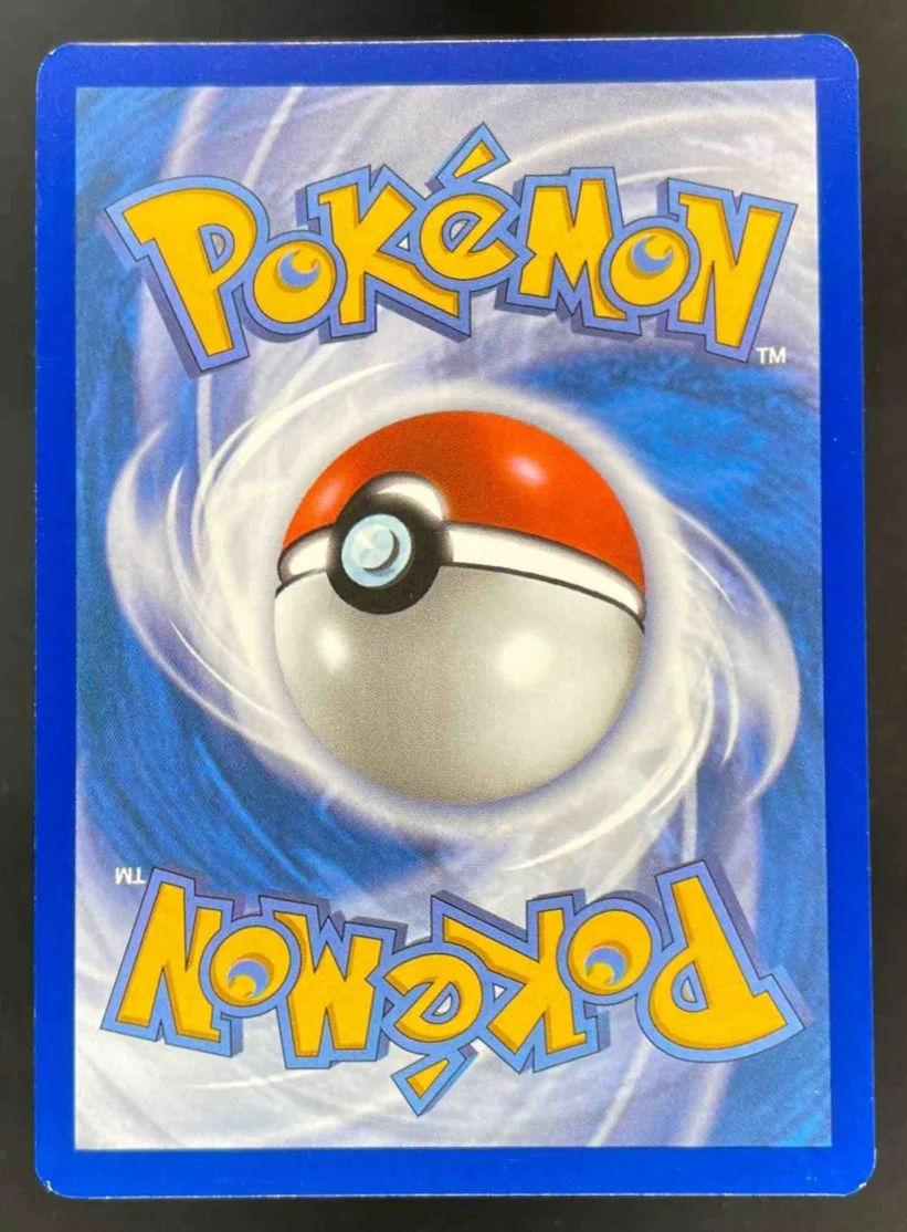 2025 Pokemon White Flare #098/086 Emboar Illustration Rare - Image 2