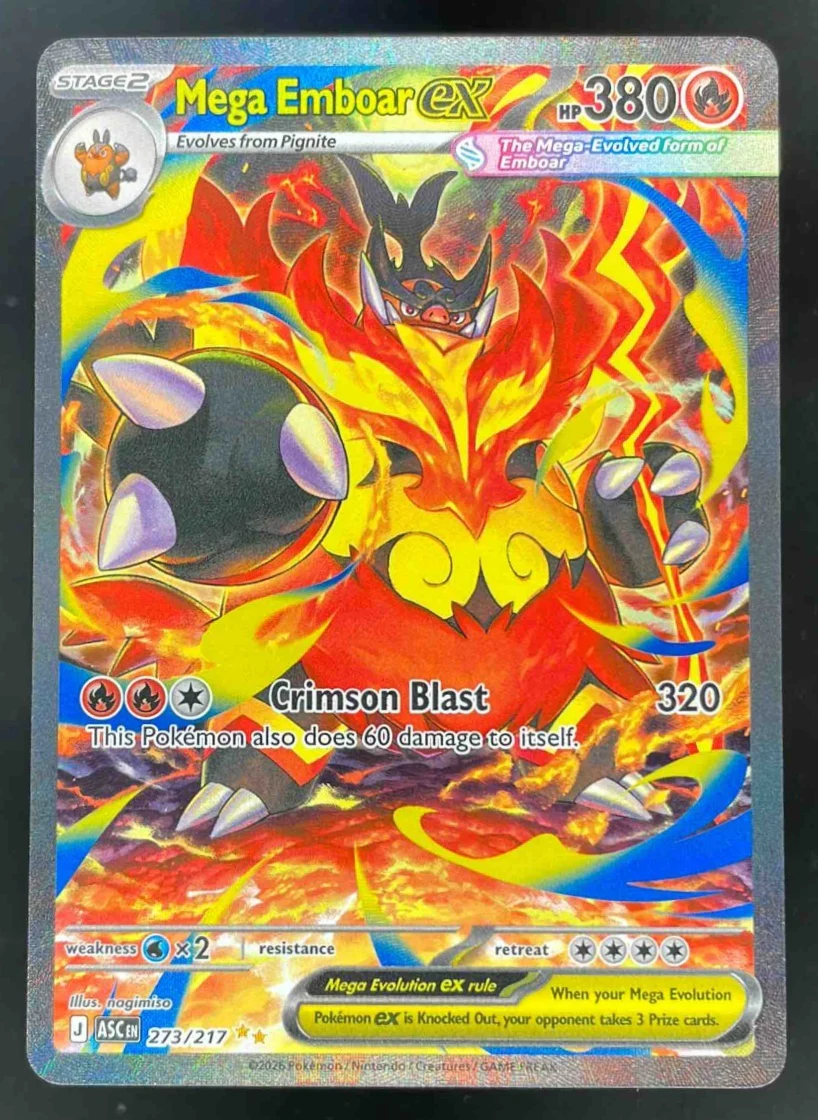 2026 Pokemon Ascended Heroes #273/217 Mega Emboar ex Special Illustration Rare