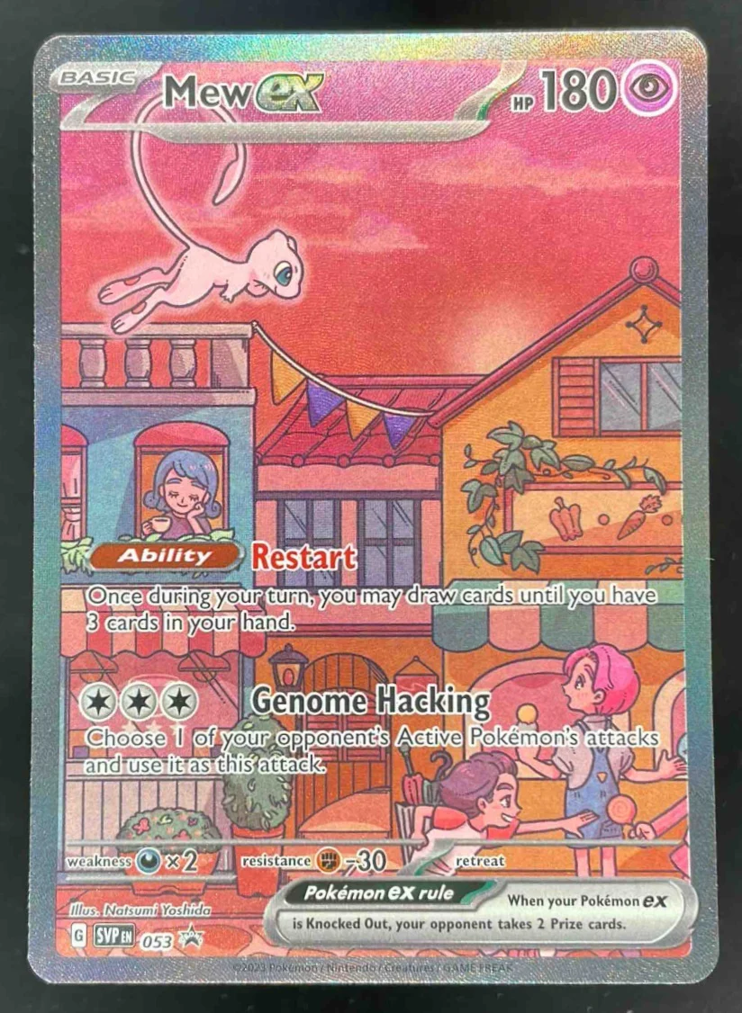 2023 Pokemon SV Black Star Promos Promos #053 Mew ex