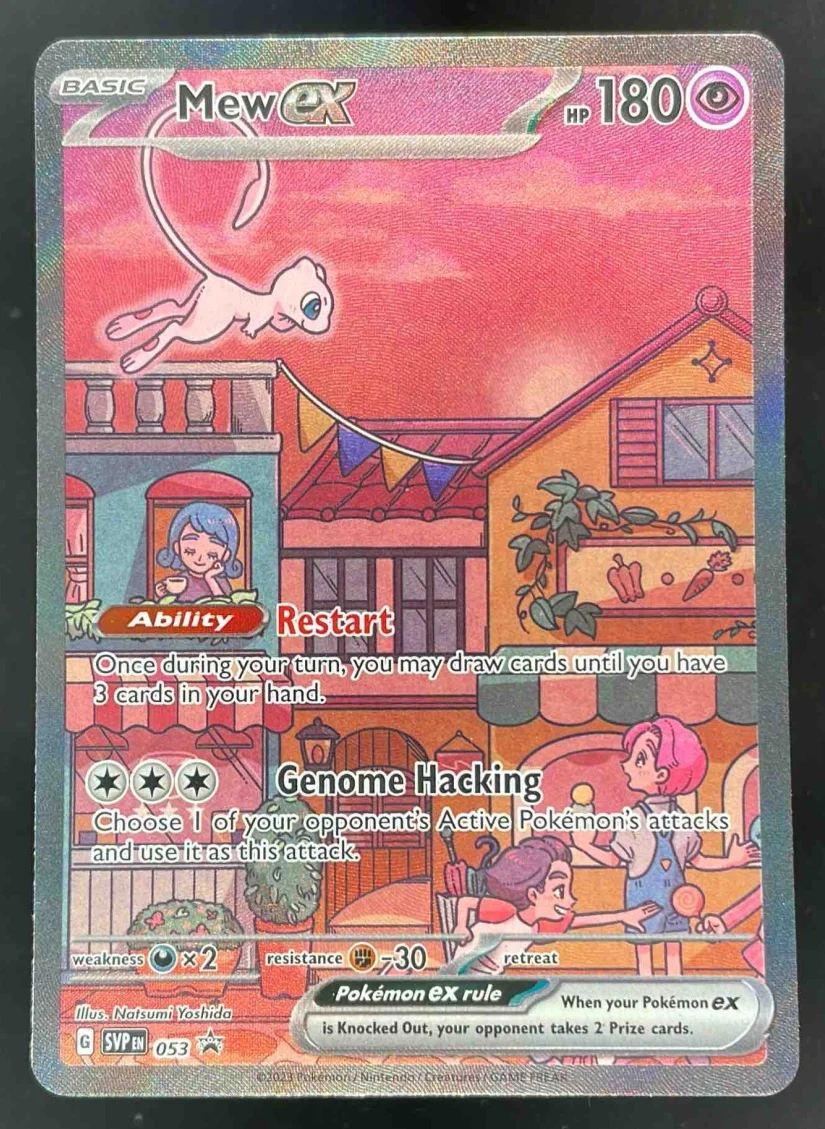 2023 Pokemon SV Black Star Promos Promos #053 Mew ex