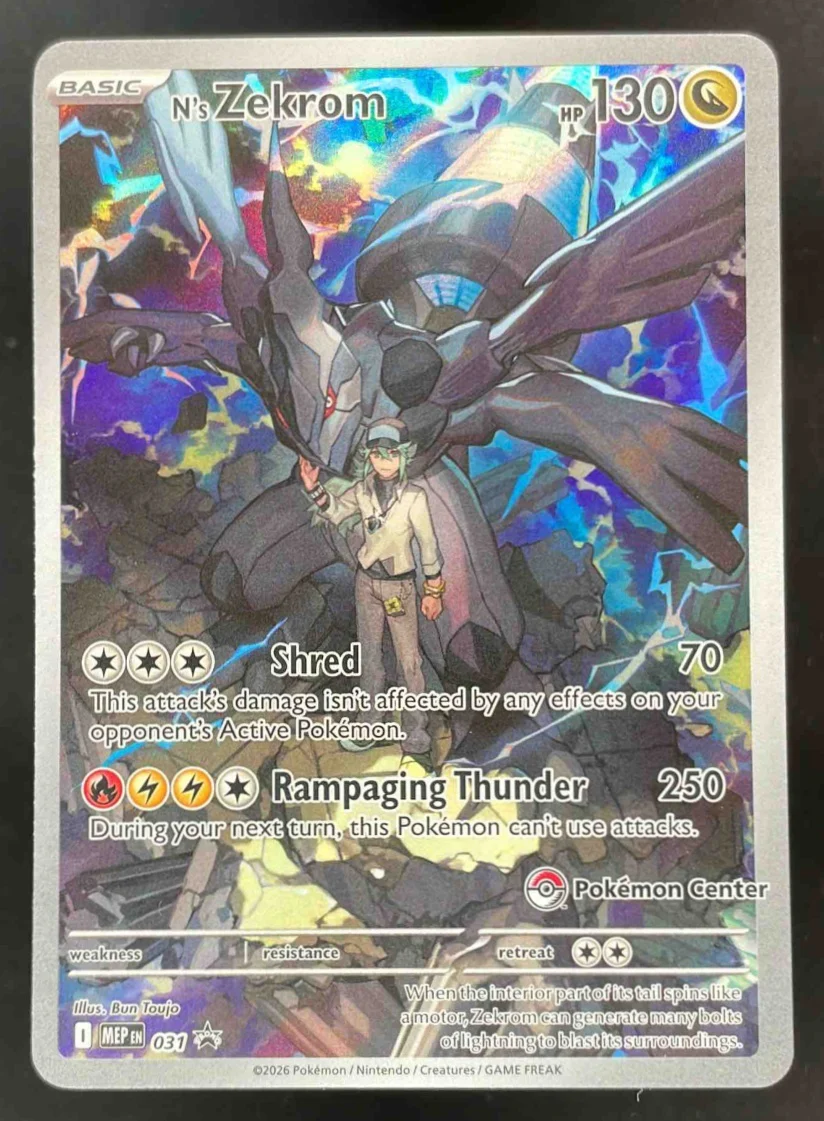 2025 Pokemon MEP Black Star Promos #031 N's Zekrom