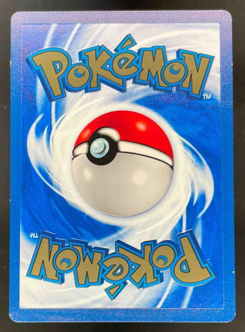 2021 Pokemon Celebrations Ultra Premium Collection #58 Pikachu Metal - Image 2