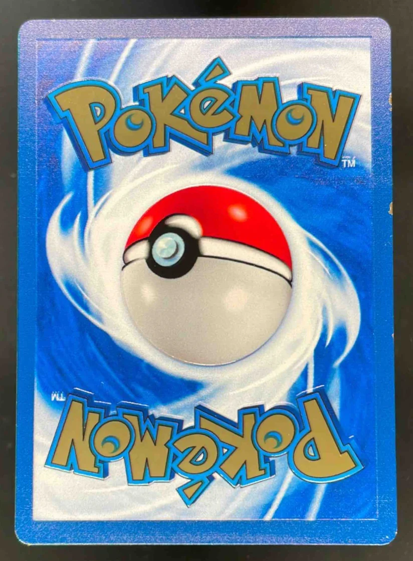 2021 Pokemon Celebrations Ultra Premium Collection #58 Pikachu Metal - Image 2