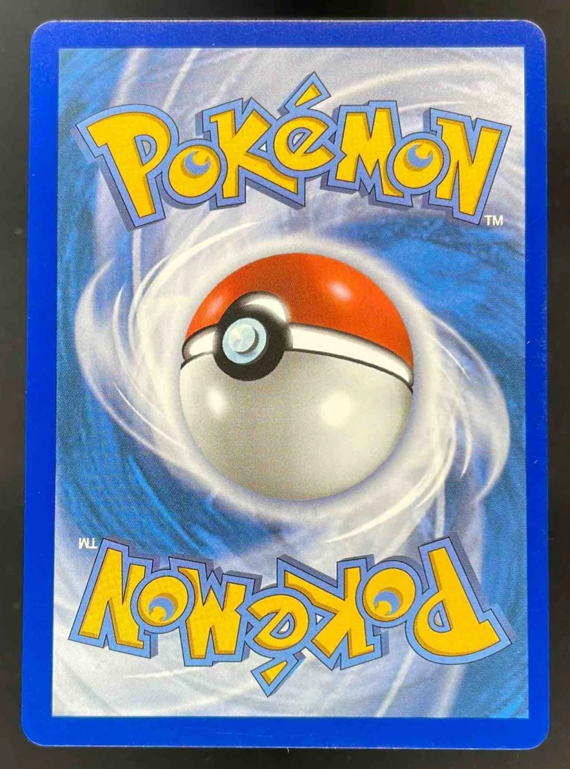 2026 Pokemon Ascended Heroes #285/217 Mega Scrafty ex Special Illustration Rare - Image 2