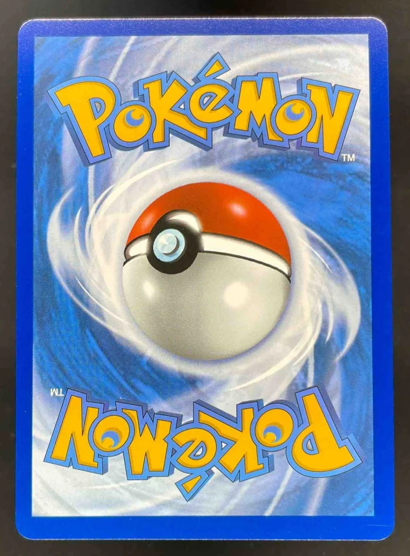 2025 Pokemon Black Bolt #165/086 Kyurem ex Special Illustration Rare - Image 2