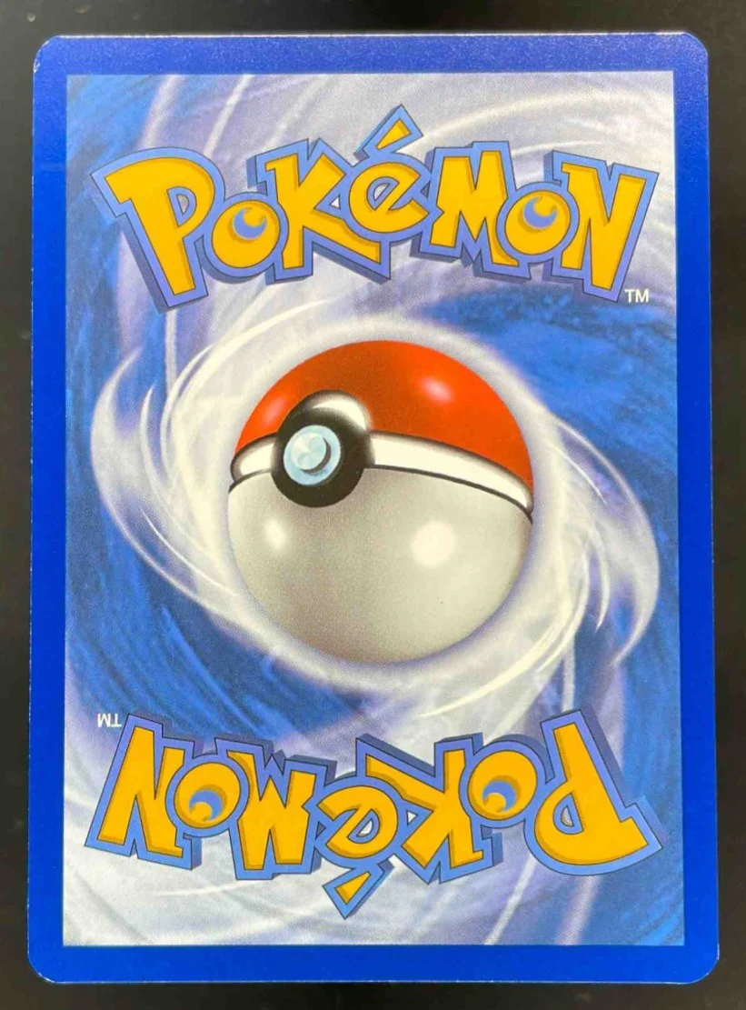 2025 Pokemon White Flare #143/086 Zoroark Illustration Rare - Image 2