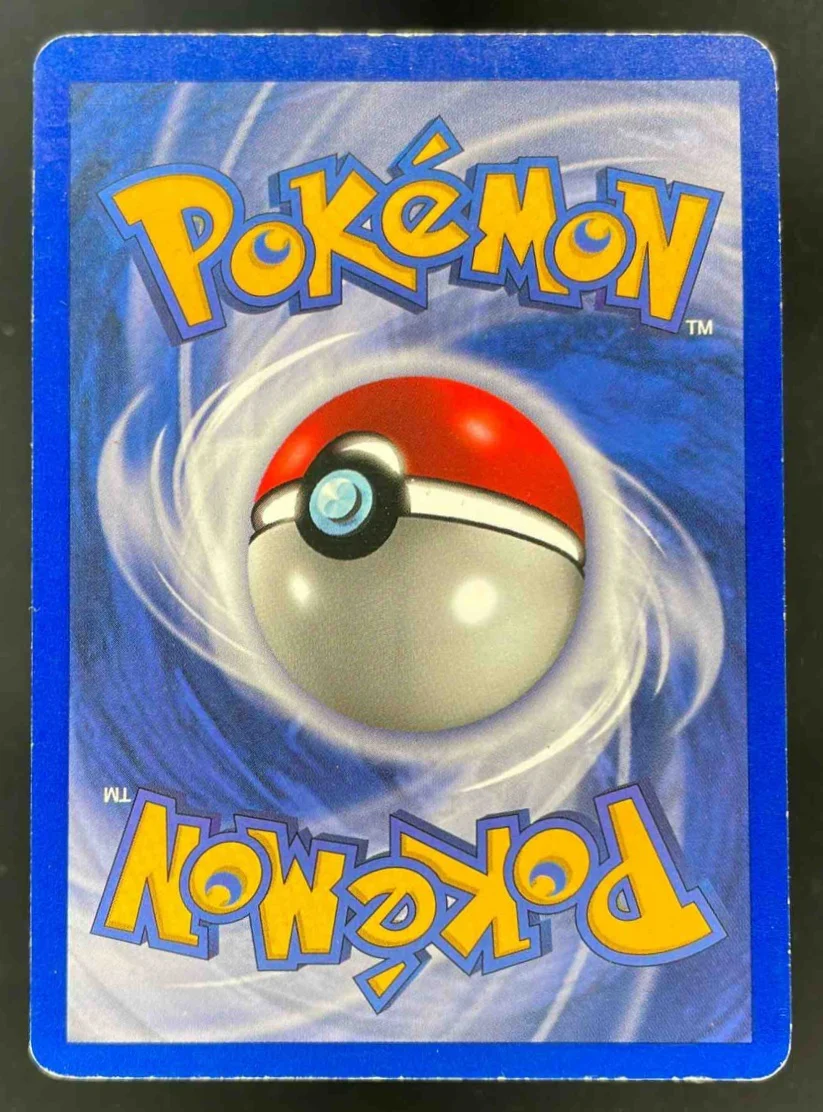 1999 Pokemon Jungle #15/64 Vileplume - Image 2