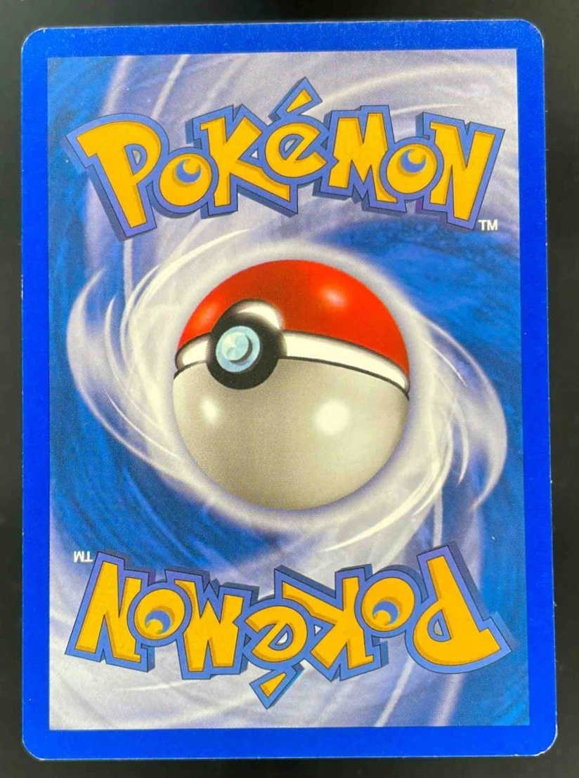 2002 Pokemon Expedition Set #57/165 Ninetales - Image 2