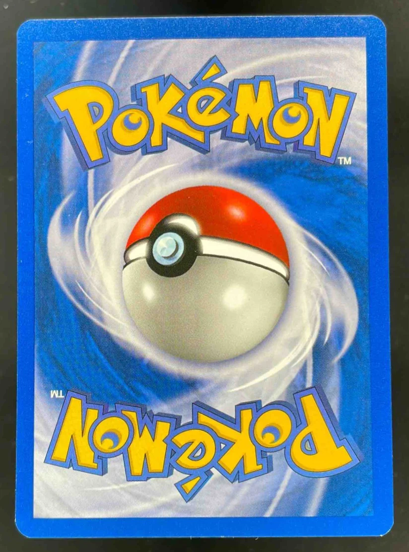 2003-2006 Pokemon Nintendo Black Star Promos #020 Ludicolo - Image 2