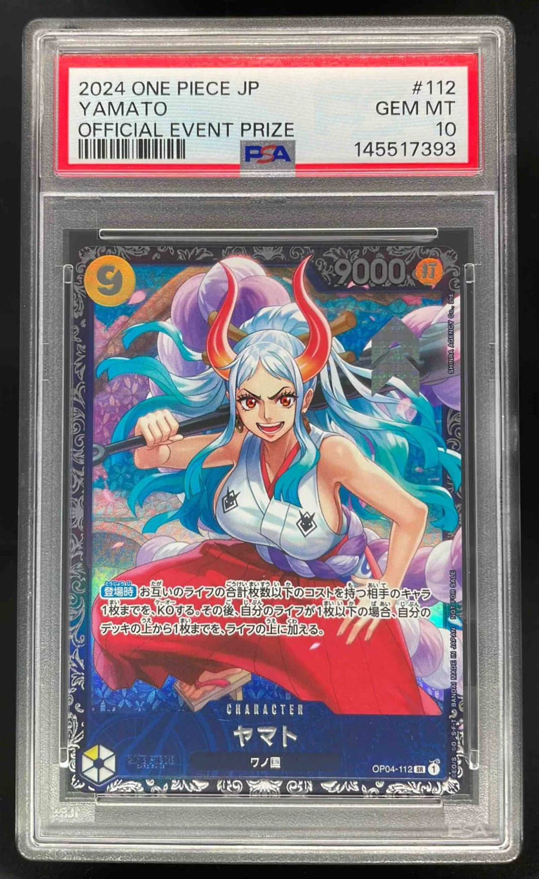 2024 One Piece Japanese Official Event Prize #112 Yamato PSA 10