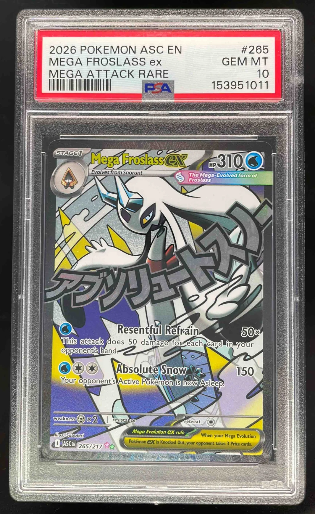 2026 Pokemon Ascended Heroes #265/217 Mega Froslass ex Mega Attack Rare PSA 10