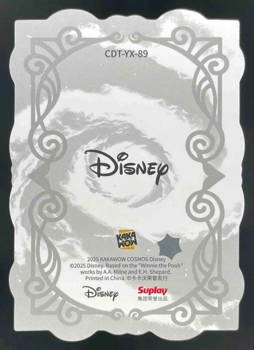 2025 Kakawow Cosmos Disney Die Cut #CDT-YX-89 Winnie the Pooh - Image 2