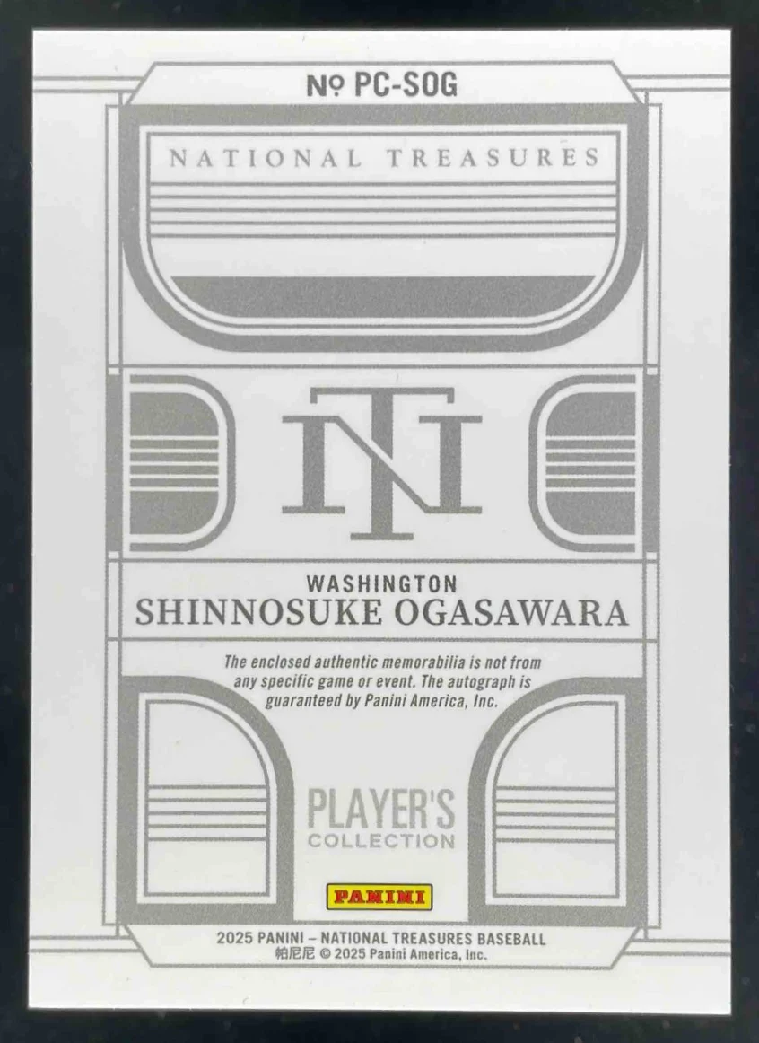 2025 National Treasures Player's Collection #28 Shinnosuke Ogasawara Auto /99 - Image 2
