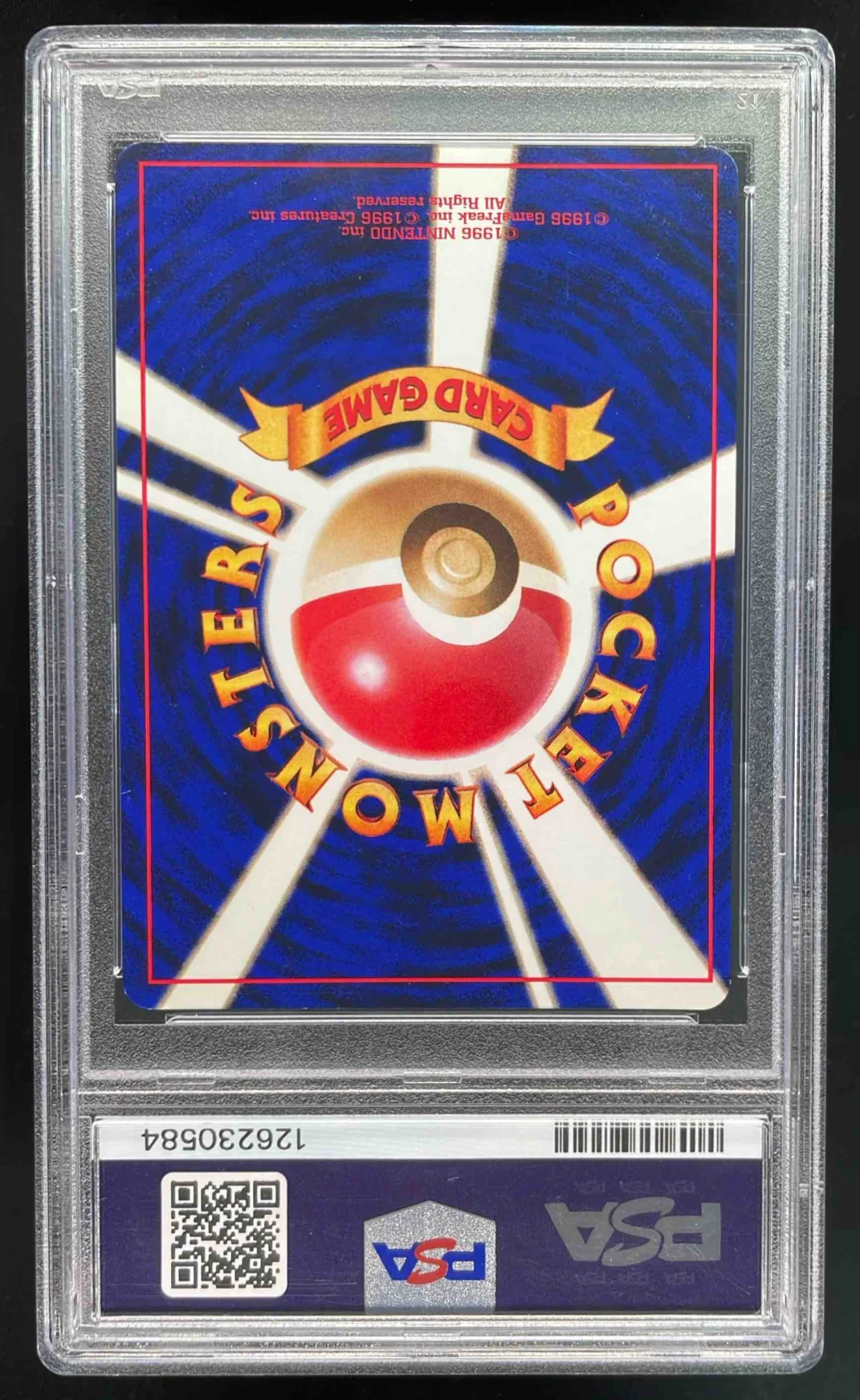 1996 Pokemon Japanese Basic #3 Venusaur Holo PSA 8 - Image 2