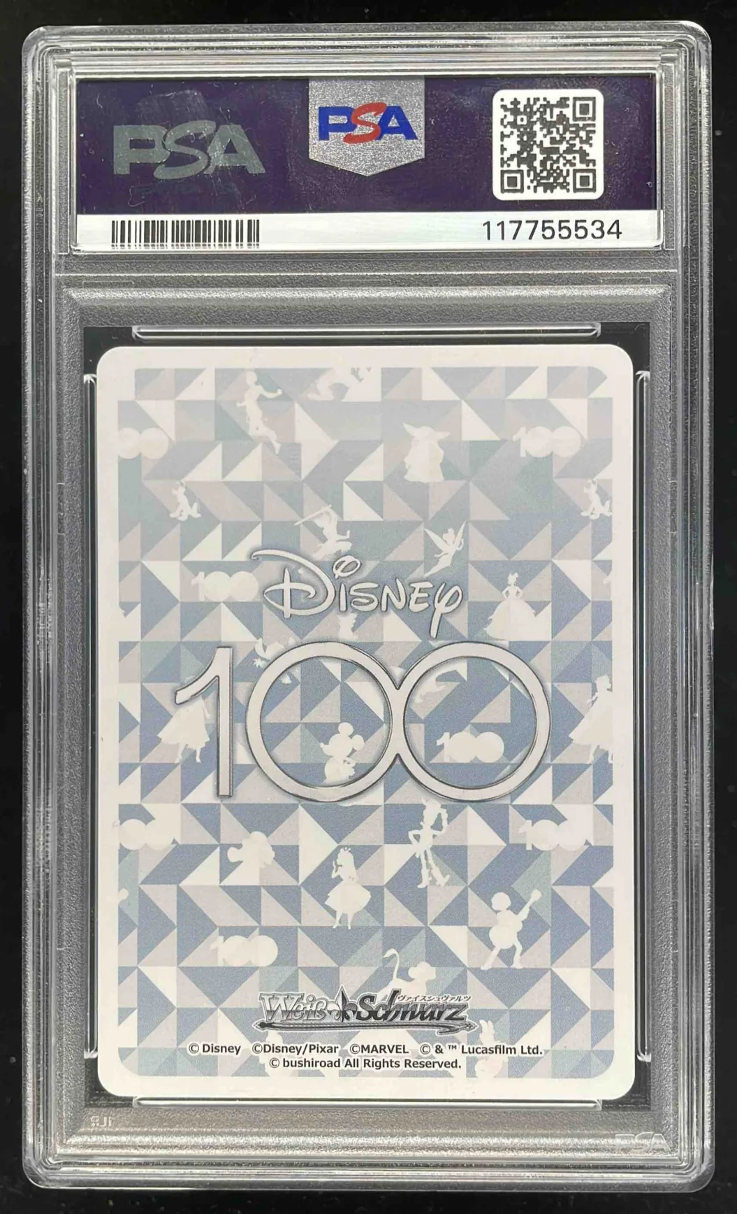 2023 Disney100 Japanese DSW S104-SR #073 Unparalleled Force Anakin PSA 10 - Image 2