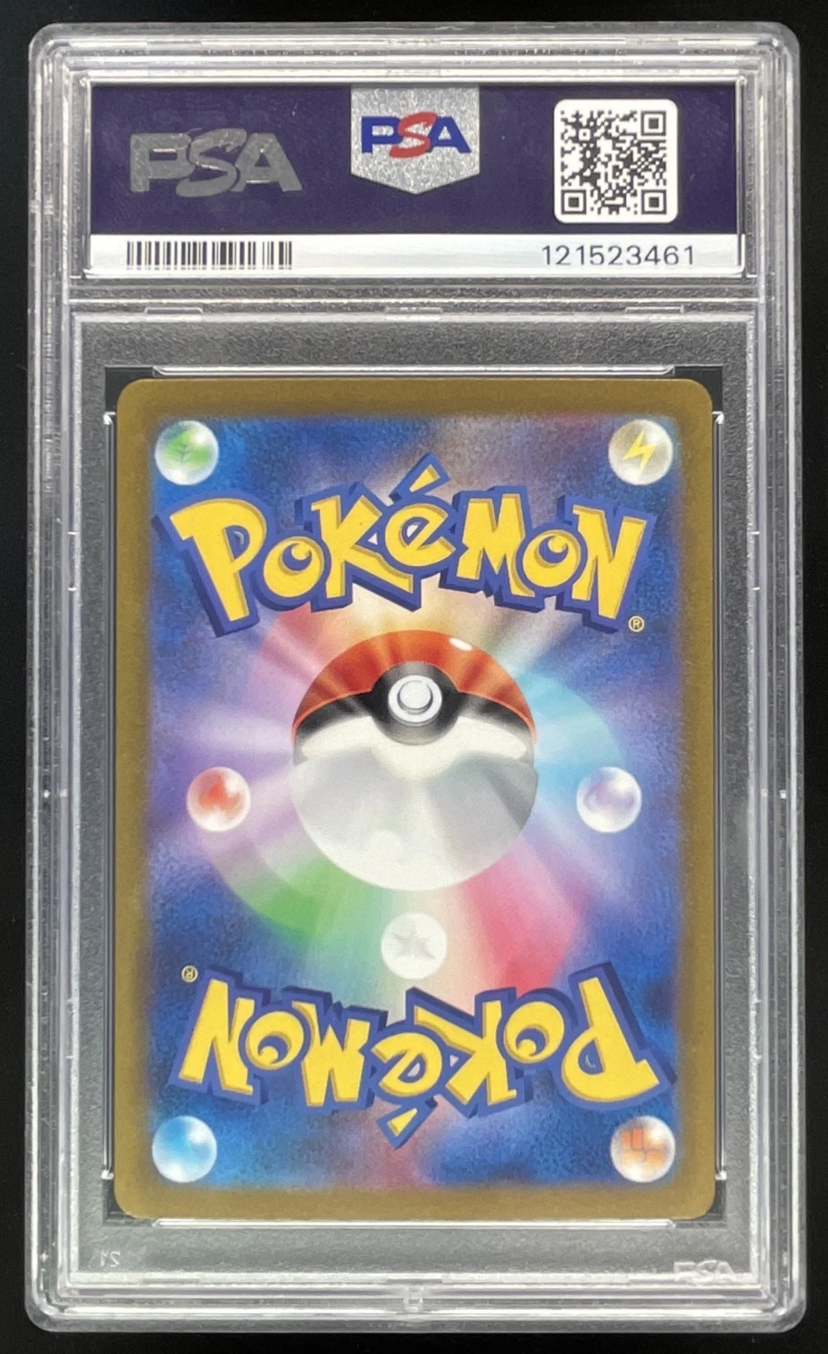 2023 Pokemon Scarlet & Violet 151 Japanese #200/165 Venusaur ex Art Rare PSA 10 - Image 2