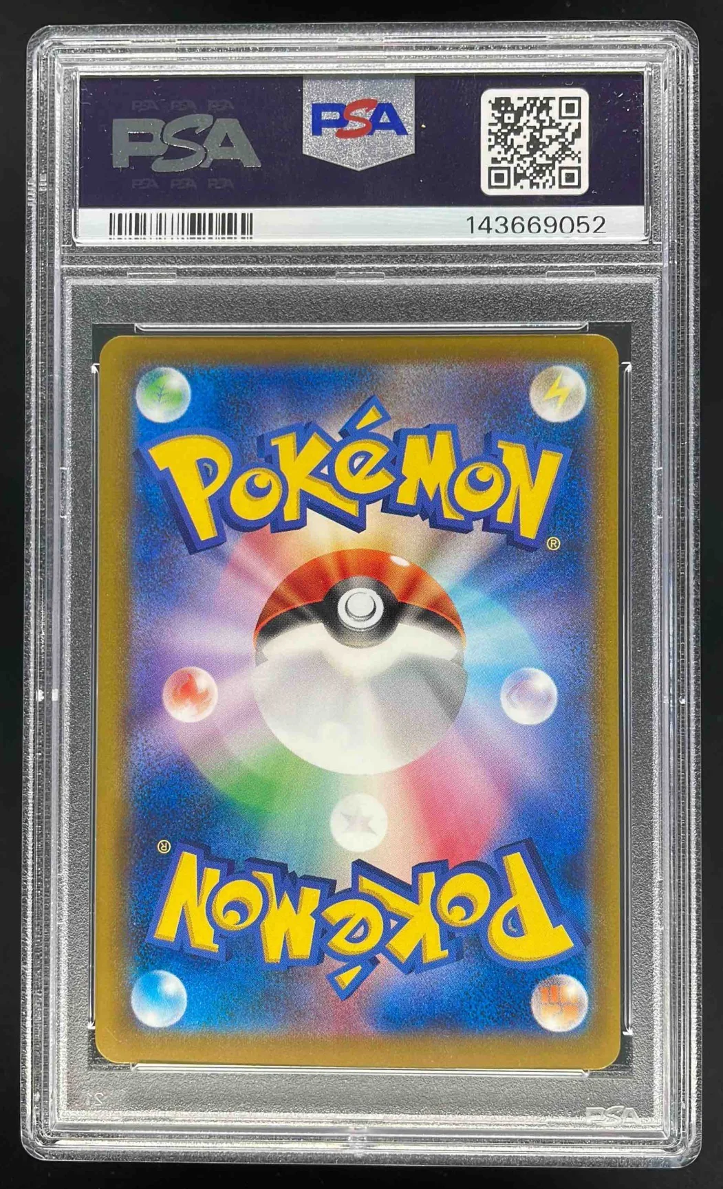 2025 Pokemon M2a Japanese #127 Rayquaza PSA 9 - Image 2