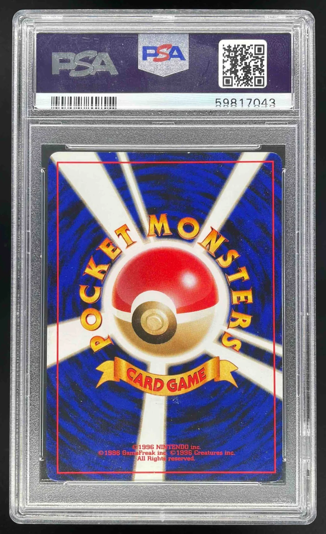 2000 Pokemon Japanese Neo 3 #142 Aerodactyl Holo PSA 8 - Image 2