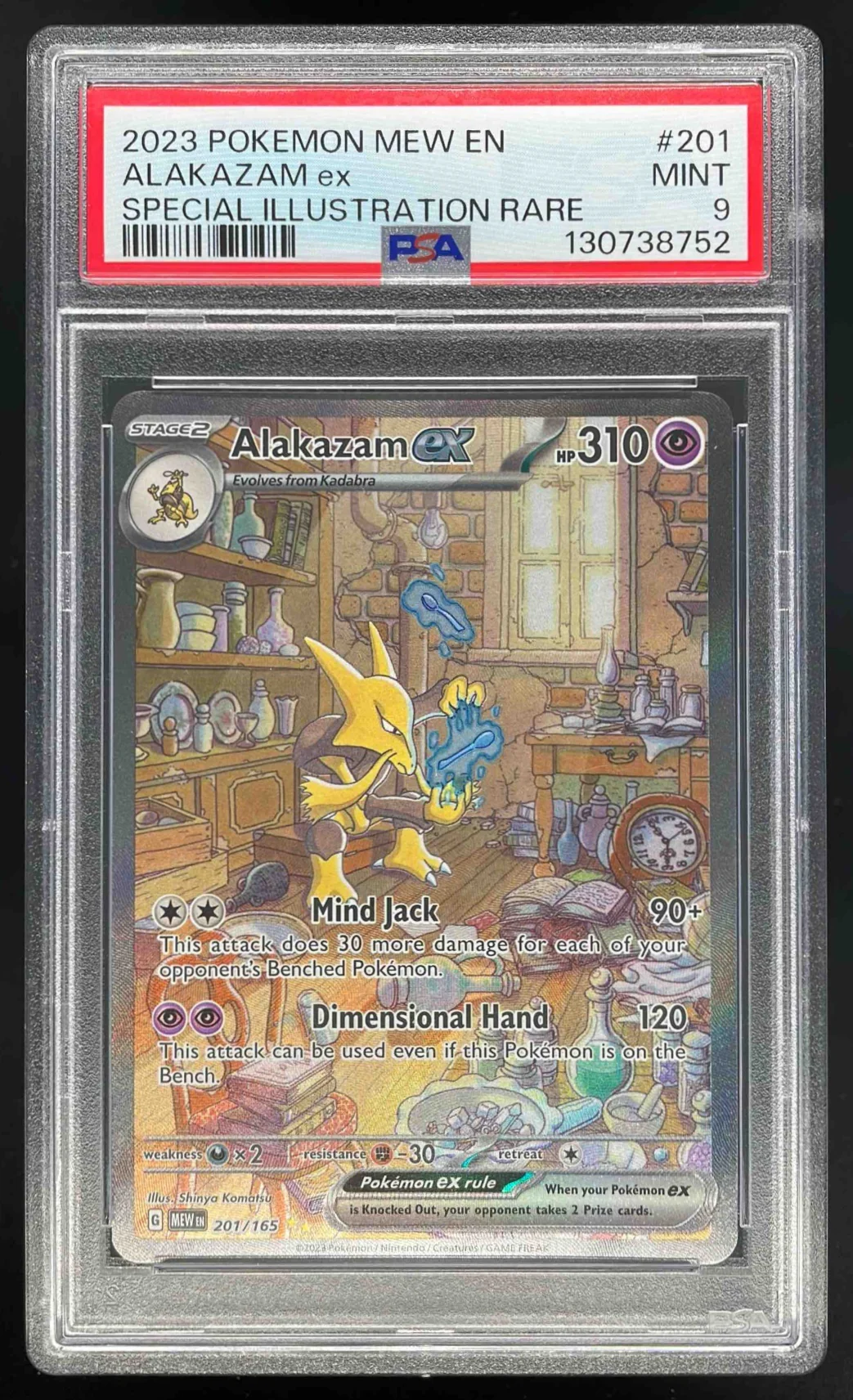 2023 Pokemon SV 151 #201/165 Alakazam ex Special Illustration Rare PSA 9