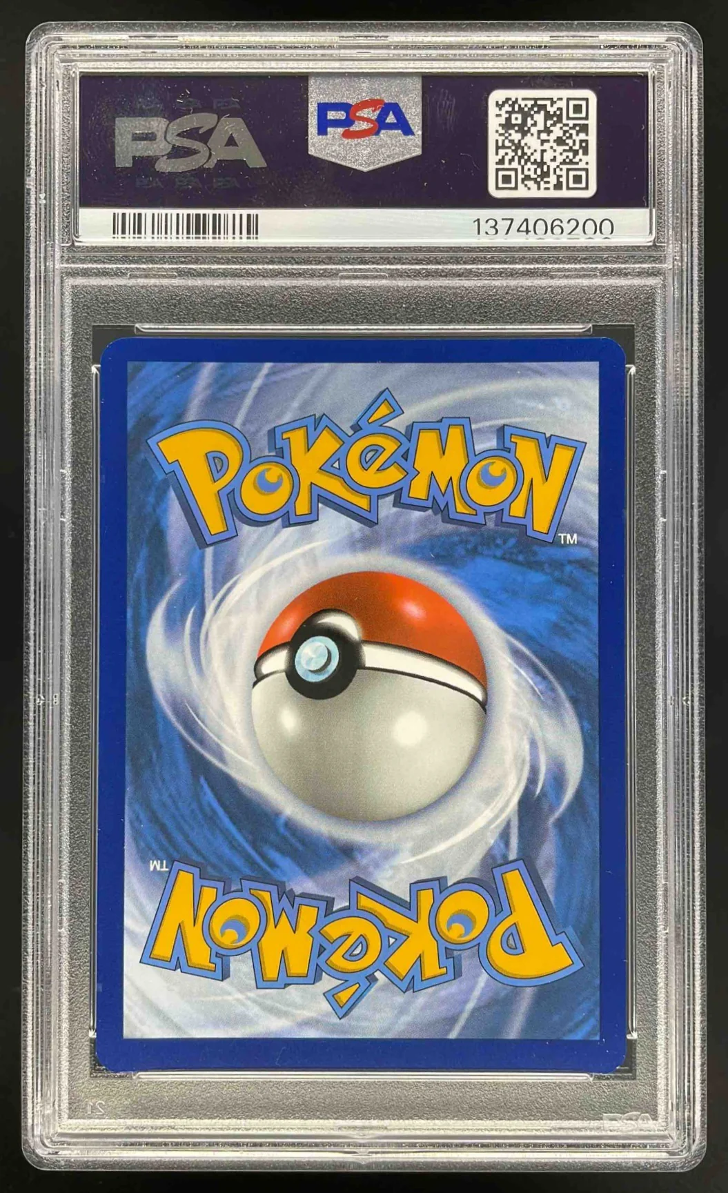 2025 Pokemon SVP EN #171 Glaceon Pre Tech Sticker Collection PSA 9 - Image 2