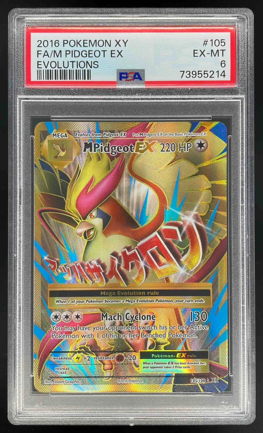 2016 Pokemon XY Evolutions #105/108 Mega Pidgeot PSA 6