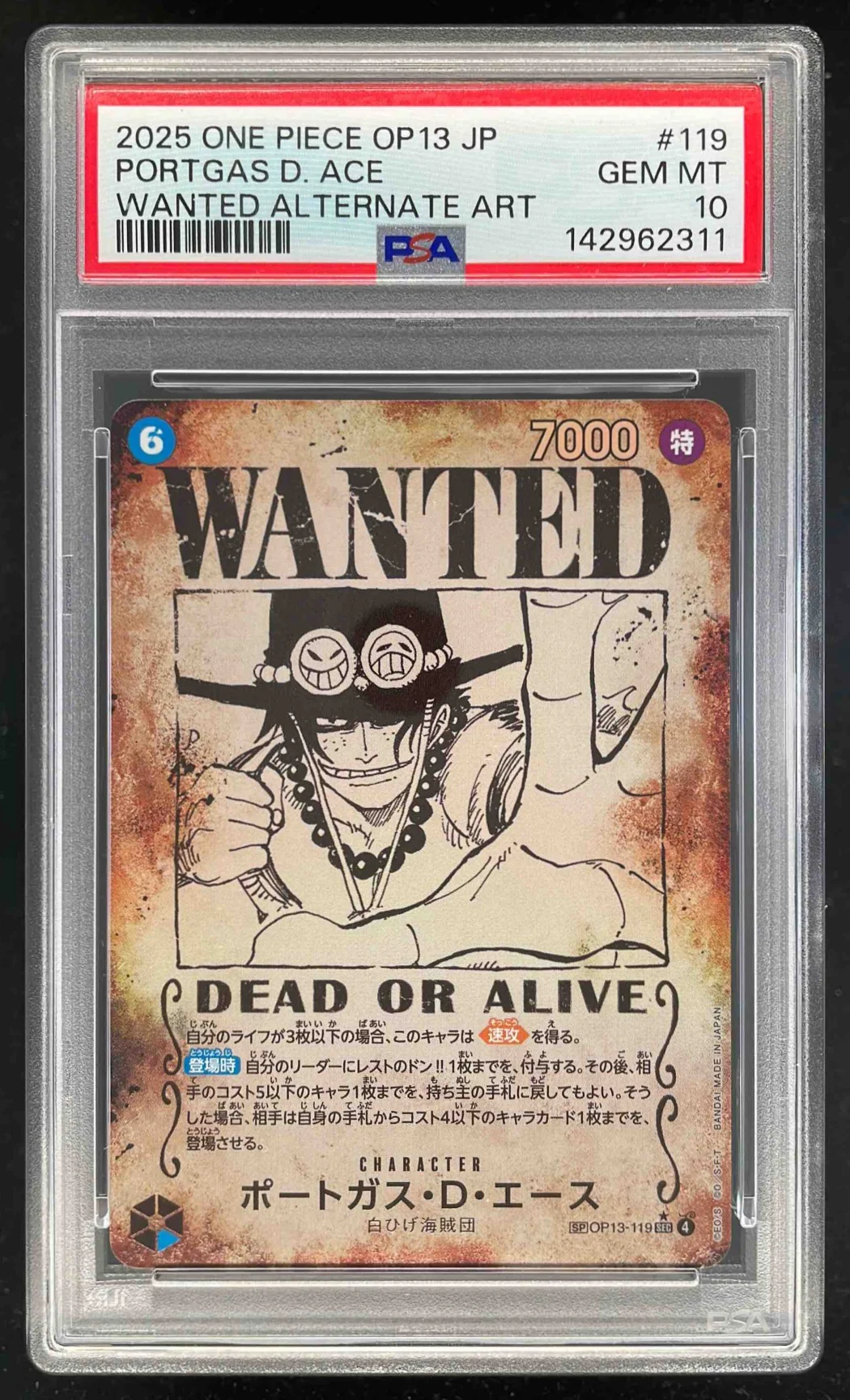 2025 One Piece OP13 Japanese #119 Portgas D Ace Wanted Alternate Art PSA 10