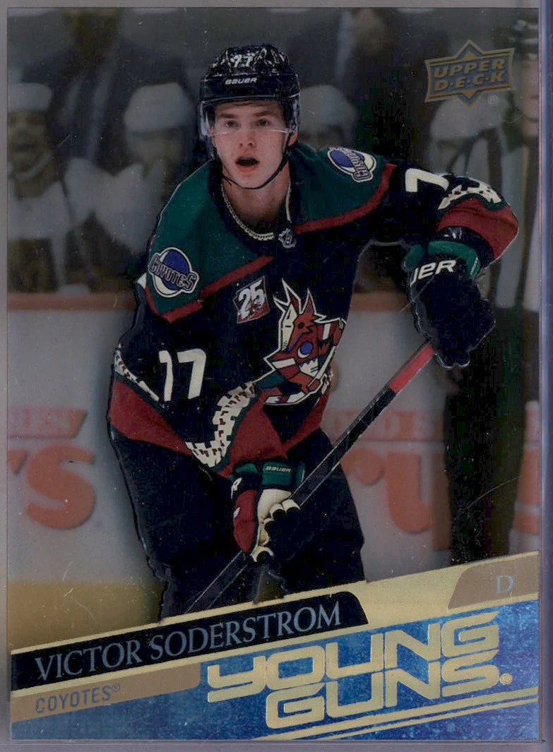 2020-21 Upper Deck Clear Cut UD Exclusives #221 Victor Soderstrom Yung Guns RC