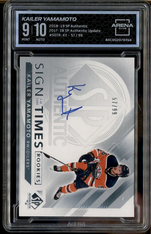 2018 SP Authentic Update Sign of the Time Auto Kailer Yamamoto /99 Arena Club 9
