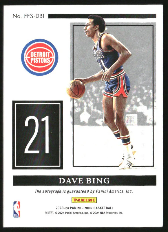 2023-24 Panini Noir Freeze Frame Signatures Gold Dave Bing Auto /25 - Image 2