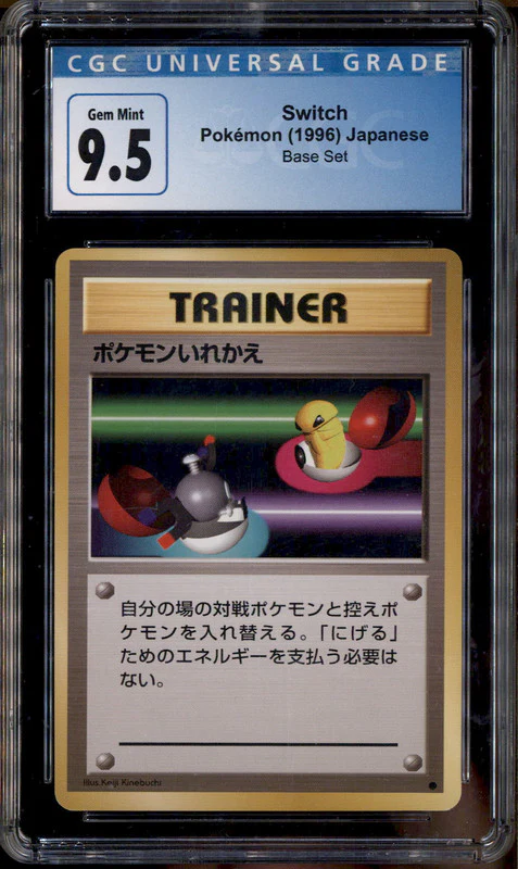 1996 Pokemon Japanese Base Set Switch CGC 9.5