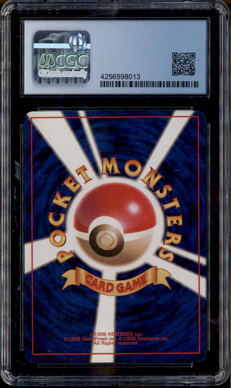 1996 Pokemon Japanese Base Set Switch CGC 9.5 - Image 2