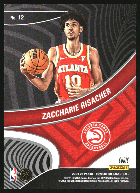 2024-25 Panini Revolution Showstoppers Cubic #12 Zaccharie Risacher RC /50 - Image 2