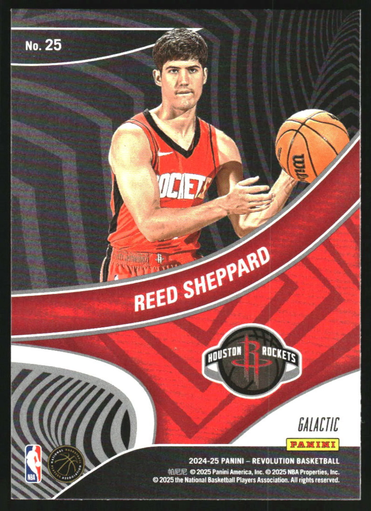 2024-25 Panini Revolution Showstoppers Galactic #25 Reed Sheppard RC - Image 2