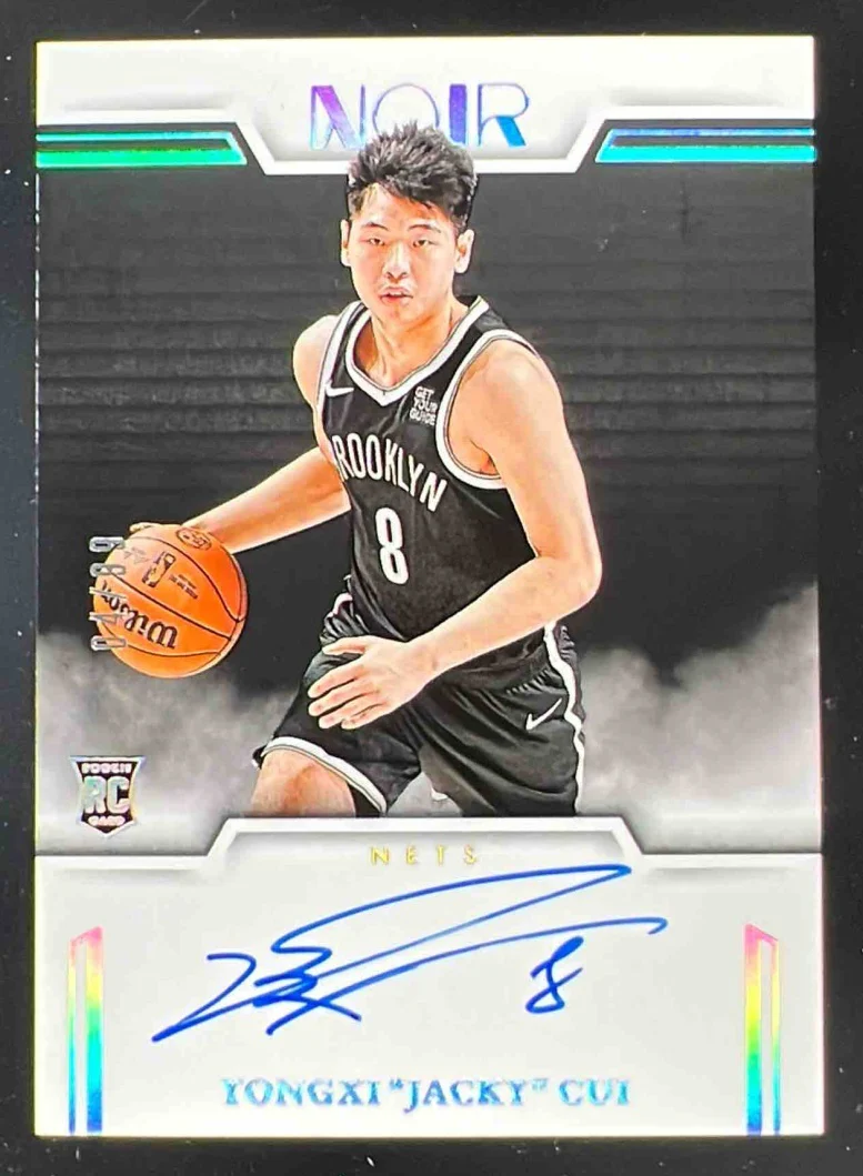 2024 Panini Noir Auto Noir Color #32 Yongxi "Jacky" Cui Auto /99
