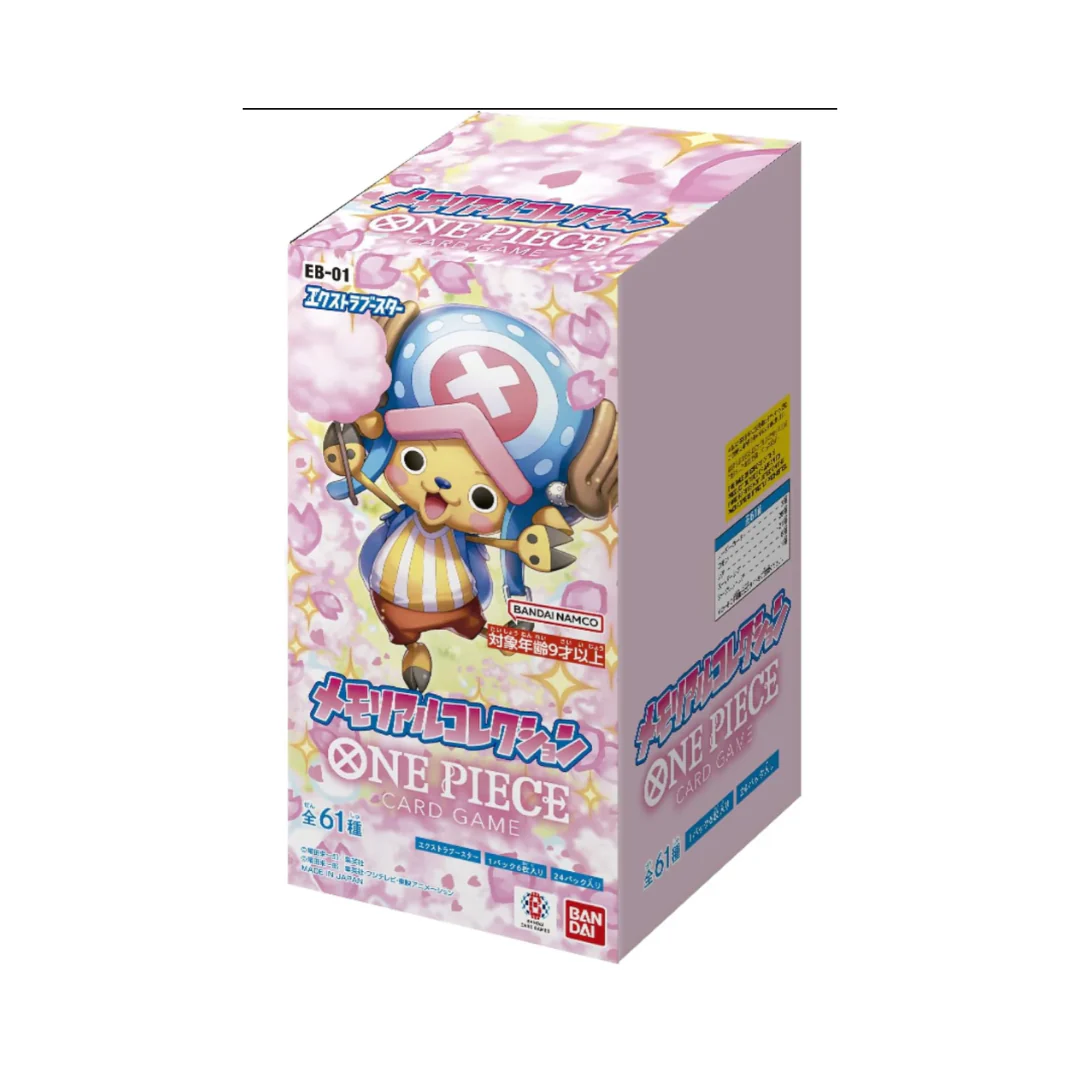 One Piece EB-01 Japanese Booster Box
