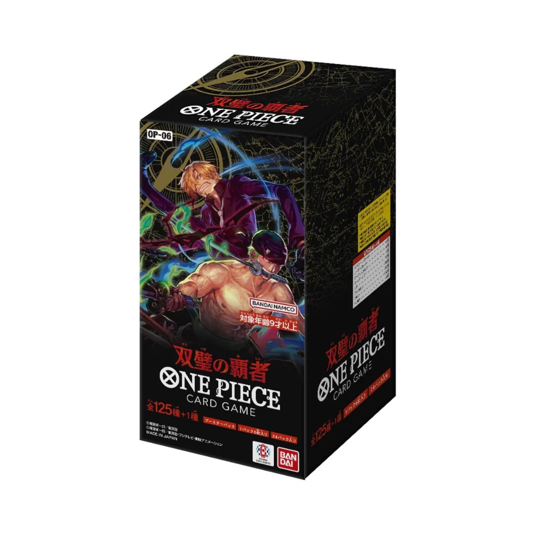One Piece OP-06 Wings Of The Captain Japanese Booster Box