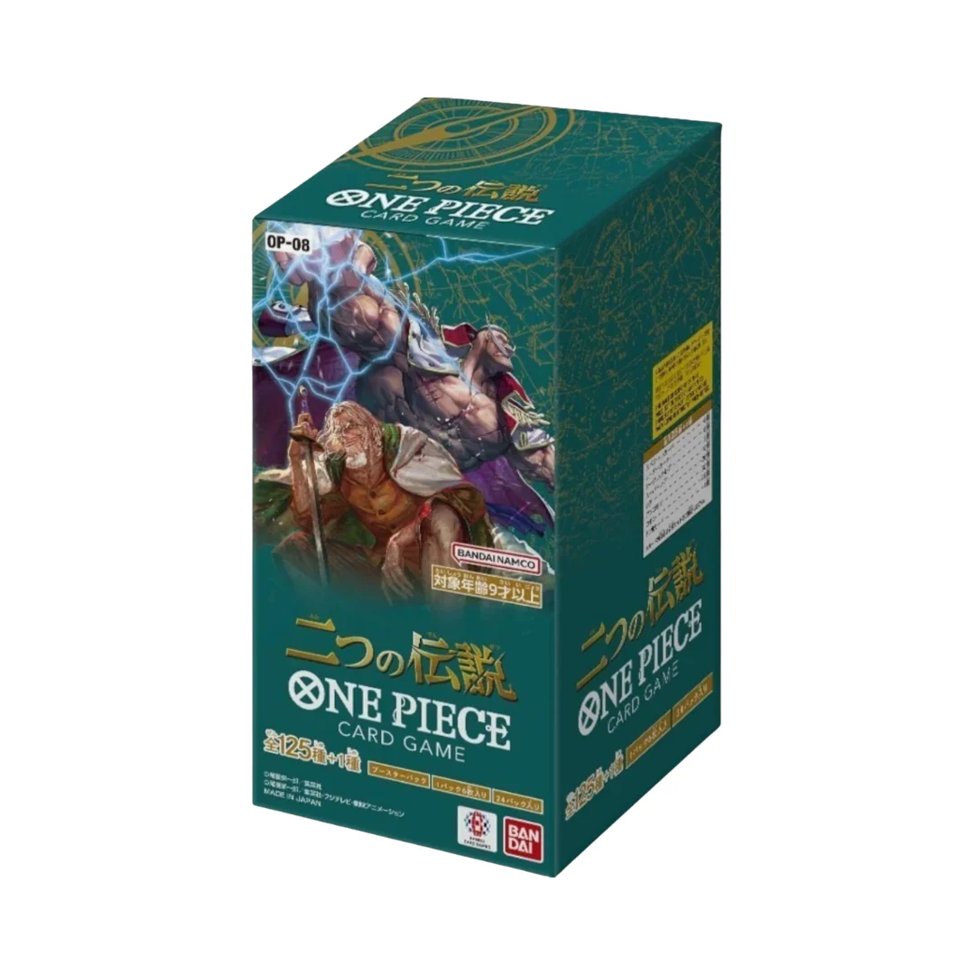 One Piece OP-08 Two Legends Japanese Booster Box
